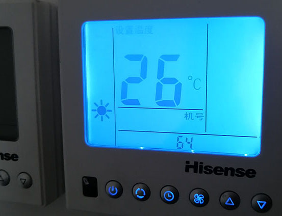 西宁海信中央空调维修电话在哪里找